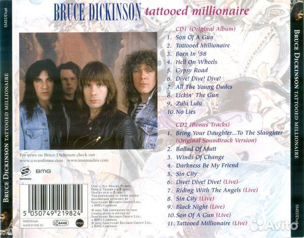 Bruce Dickinson - Tattooed Millionaire (2CD)