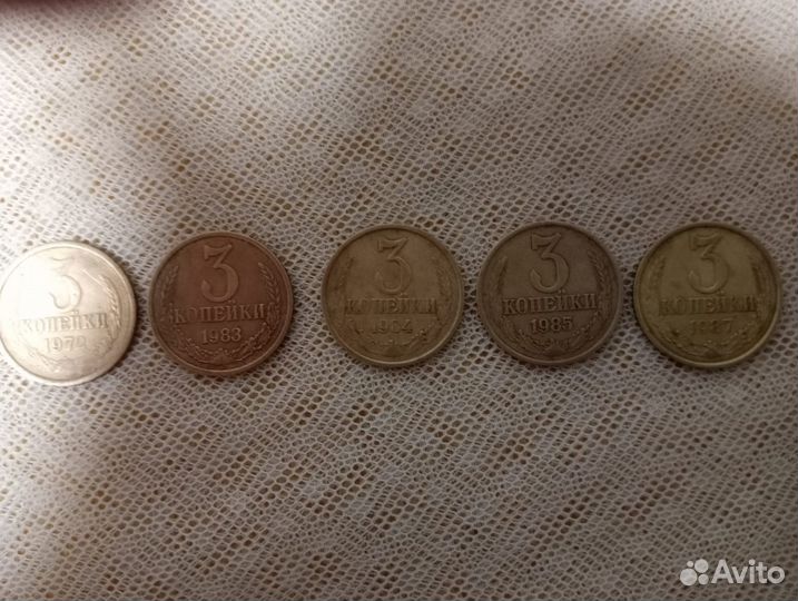 Монеты СССР