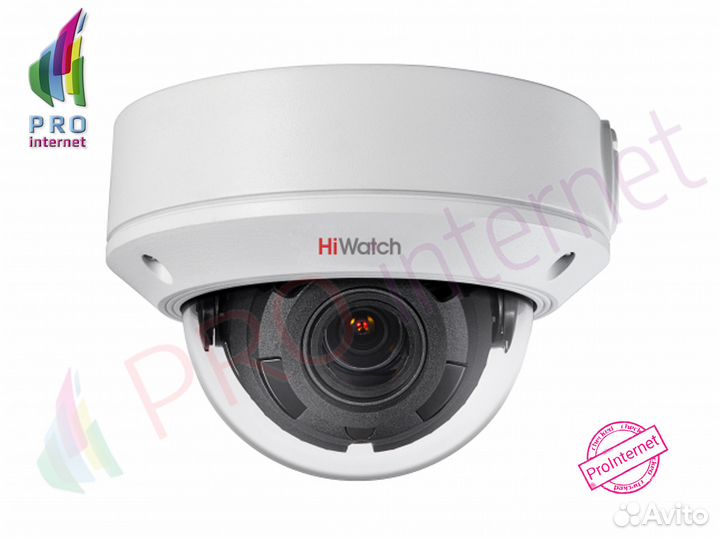 Видеокамера Ip HiWatch DS-I258Z 2Мп