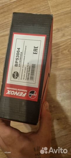 Тормозные колодки volkswagen polo