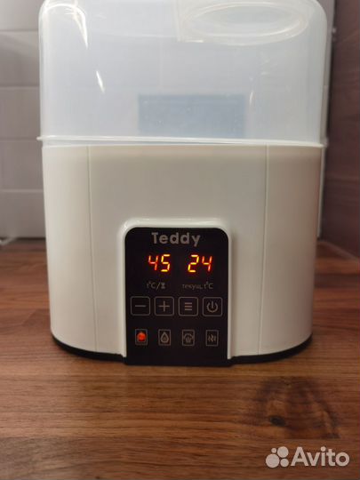 Стерилизатор подогреватель для бутылочек