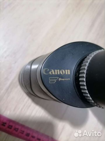 Бинокль Canon 22 40