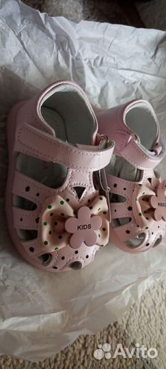 Детские сандалии