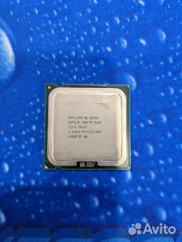 Процессор 775 Intel Core2Quad Q8400