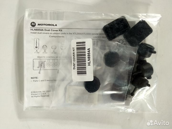 HLN6954 Комплект заглушек Motorola