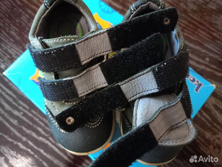 Ботинки детские 22 Котофей