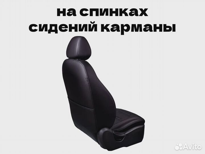 Авточехлы для Mazda Cx-5 2 (19la)