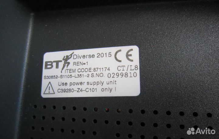 Радиотелефон Siemens Diverse 2015