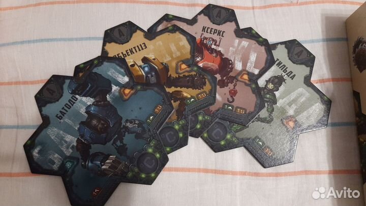 Стальная арена и Высокое напряжение. Новая