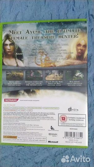 Blades OF time xbox 360