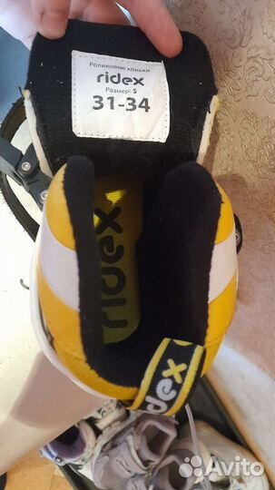 Роликовые коньки детские раздвижные