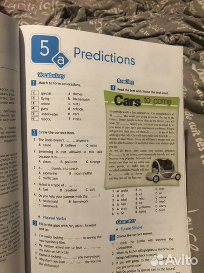 Рабочая тетрадь по английскому 7 класс