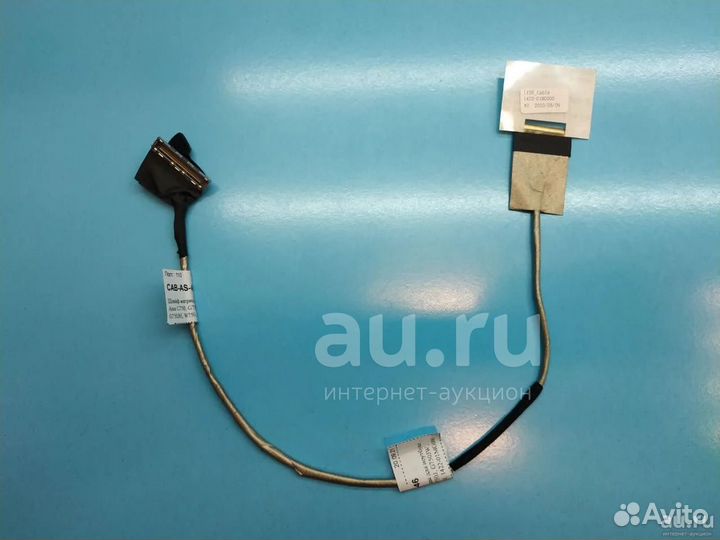 Шлейф матрицы для ноутбука Asus Rog G750