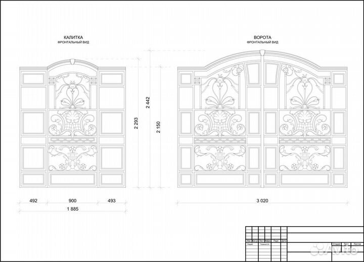 Эскизы ограждений, калиток, кованых изделий