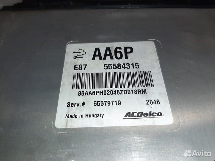 Блок управления двигателем для Opel Astra J