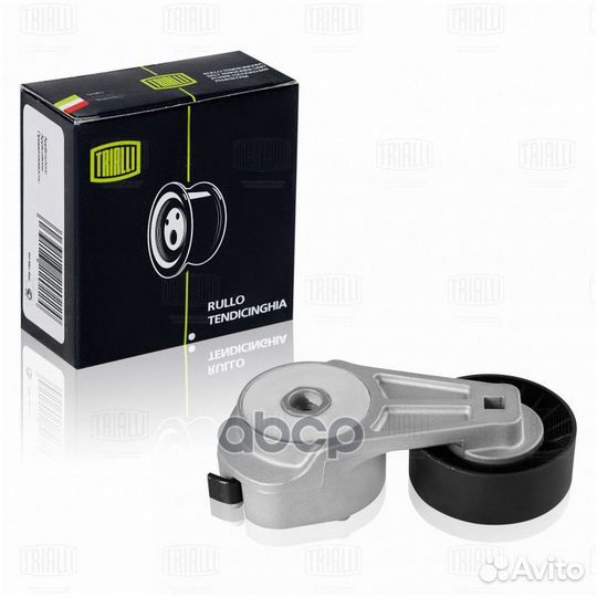 Ролик привод. ремня с натяж. мех. для а/м камаз