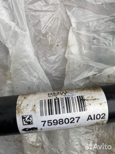 Привод BMW F25 передний левый