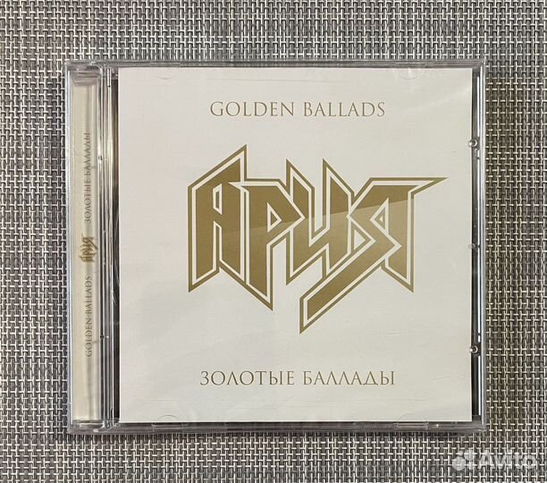 Ария - Golden Ballads /Золотые Баллады/ CD Rus