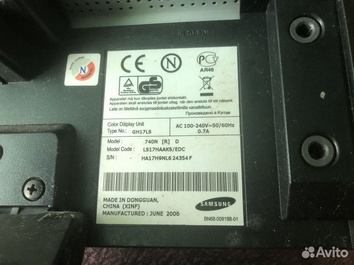 Монитор для компьютера Samsung