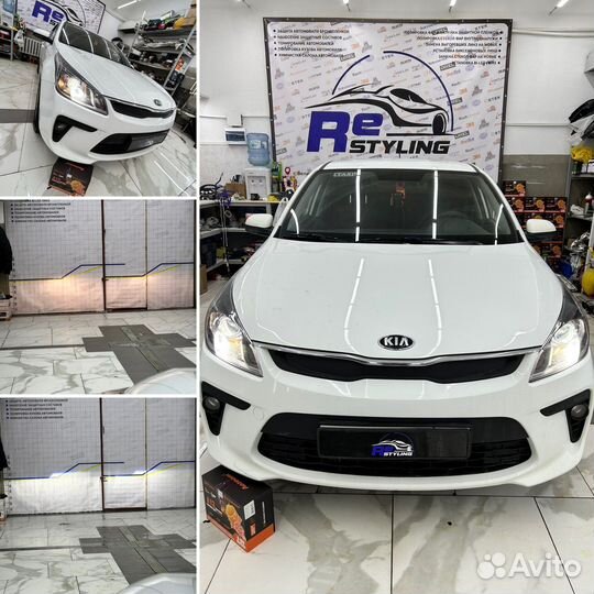 Ремонт фар / восстановление