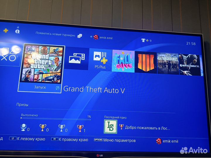 Игровая приставка sony ps4 pro, 1 tb памяти