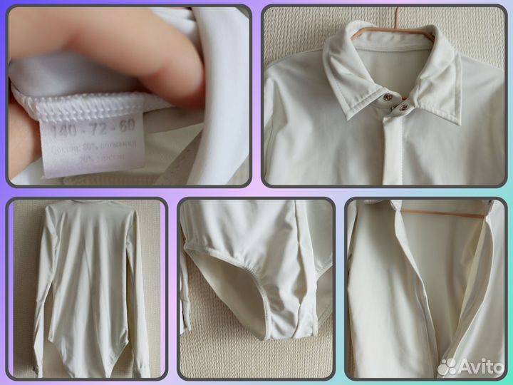 Костюм для бальных танцев на мальчика 128 и 140