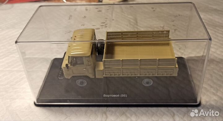 Газ-66, бежевый, ssm 1:43