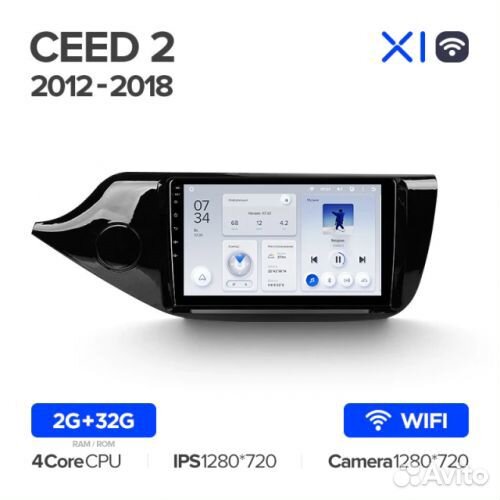 Магнитола Android Teyes X1 Wi-Fi Kia Ceed 2 JD