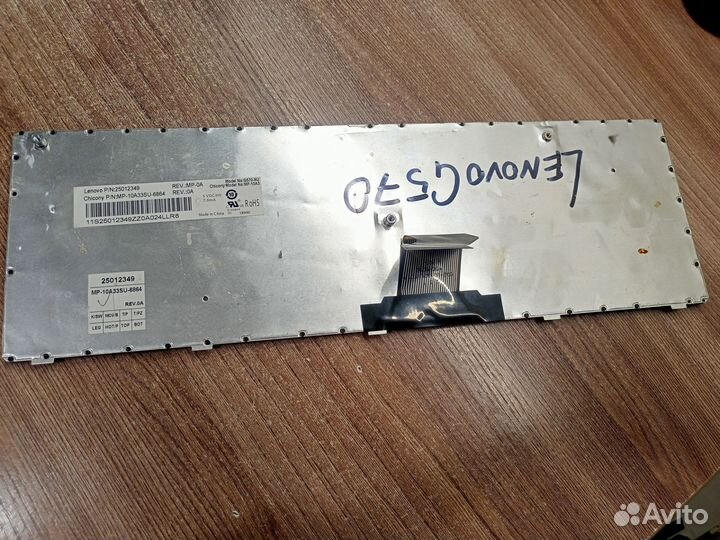 Клавиатура Lenovo Z560 G570 G575 G770