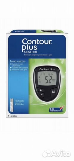 Глюкометр контур плюс