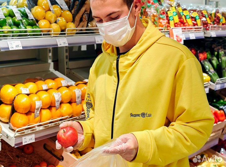 Подработка в Яндекс.Лавка (от 1 дня)