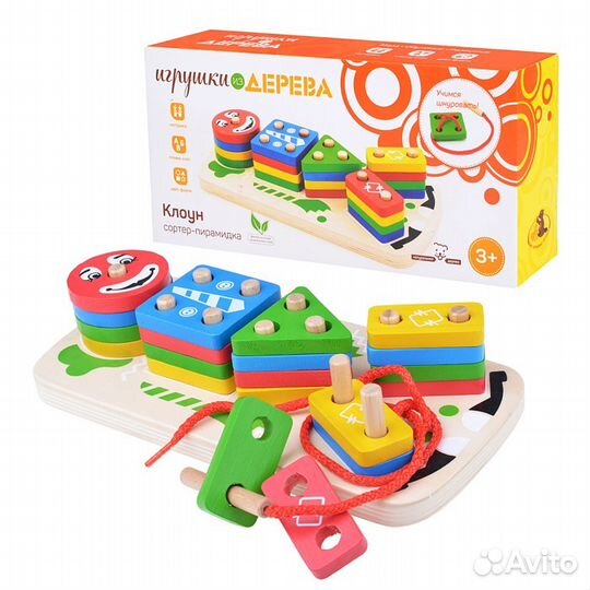 Фирменные игрушки новые