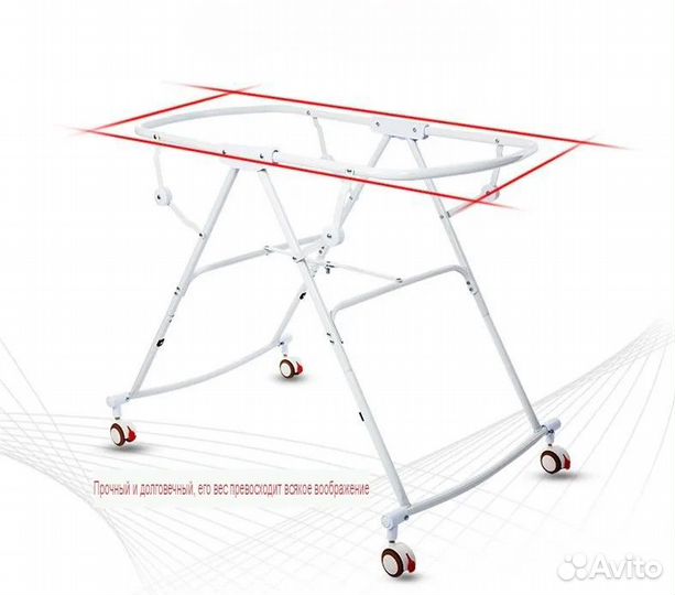 Кроватка-колыбель приставная для новорожденных