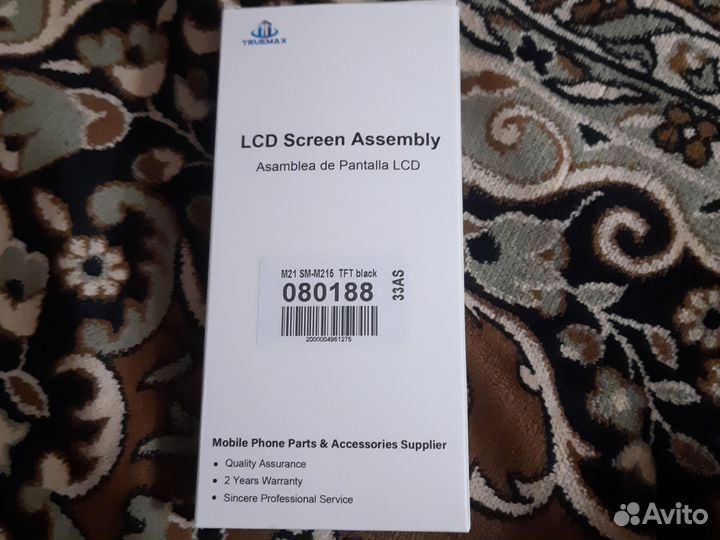 Дисплей самсунг м21. М31
