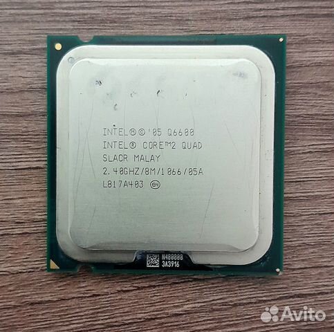 Процессор Intel Core 2 Quad Q6600 купить в Новокузнецке | Электроника ...
