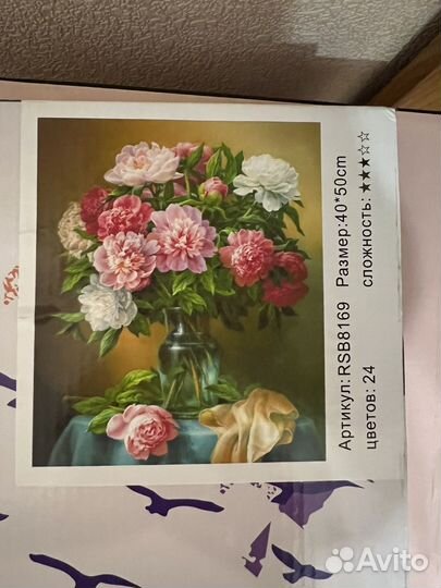 Картина по номерам новая