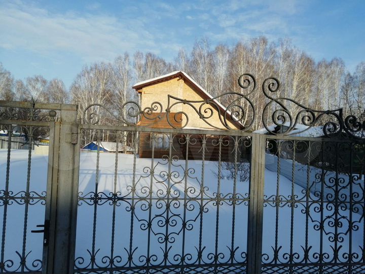 Участок 13,7 сот. (ИЖС)