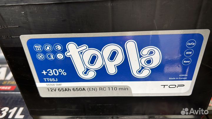 Аккумулятор 62 ah Topla Top