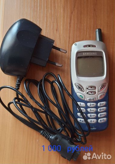 Samsung C3592