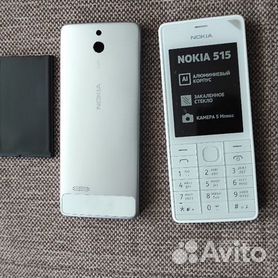 Nokia 8910i состояние средние нужно в Ташкенте