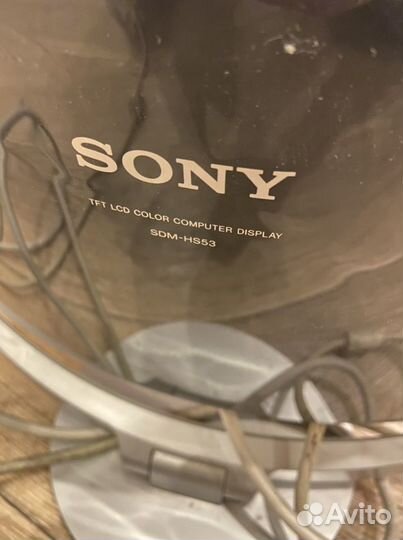 Монитор Sony 15 дюймов