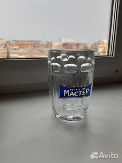 Пивная кружка