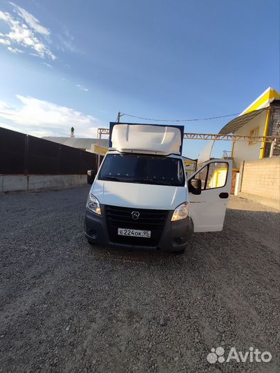 ГАЗ ГАЗель Next тентованный, 2019