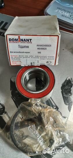 Подшипник передней ступицы Passat (B5) audi A4