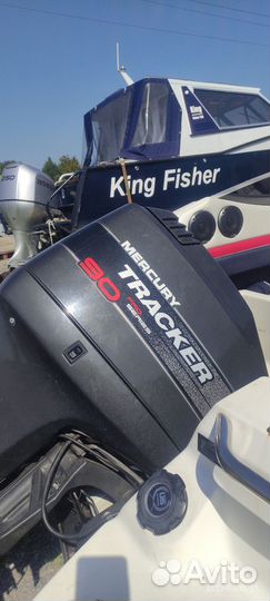 Bayliner