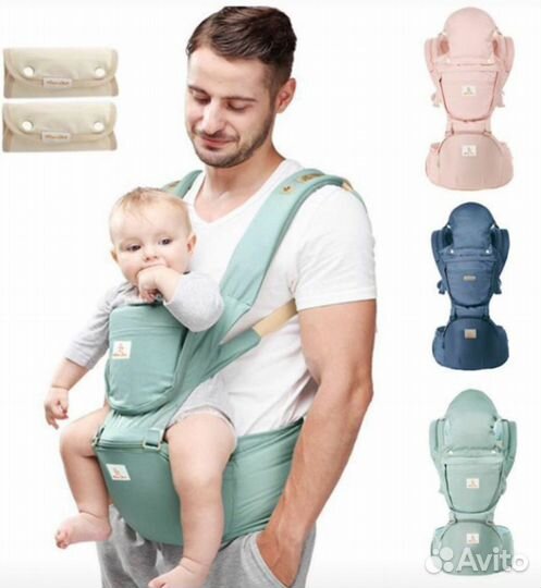 Эргорюкзак хипсит