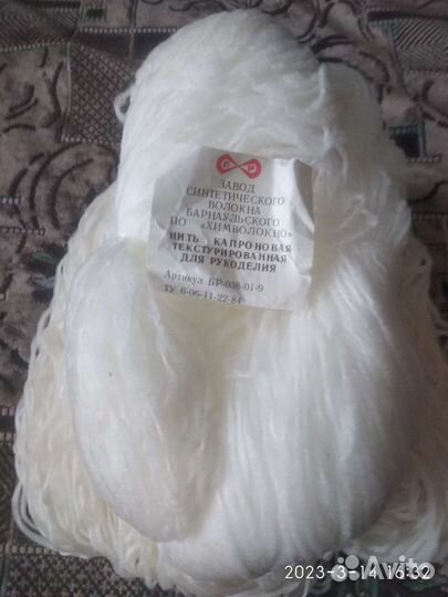 Нить капроновая прочная