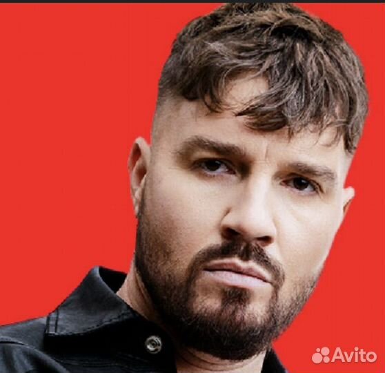 Билеты на концерт kamazz