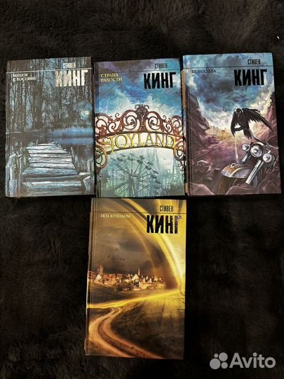 Книги стивена кинга