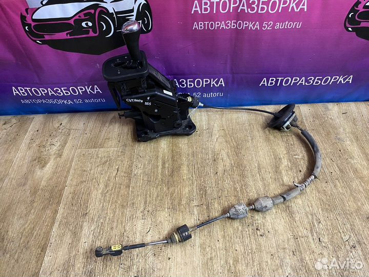 9676243980 Селектор АКПП с тросом дs4 Citroen DS4